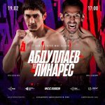 Абдуллаев и Линарес поборются за пояс ЧМ WBC